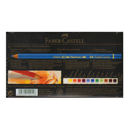 Arts & Crafts Lot - Faber-Castell • Crayola • Caran d'Ache • Bob Ross (FOB NJ) - $5.10/unit