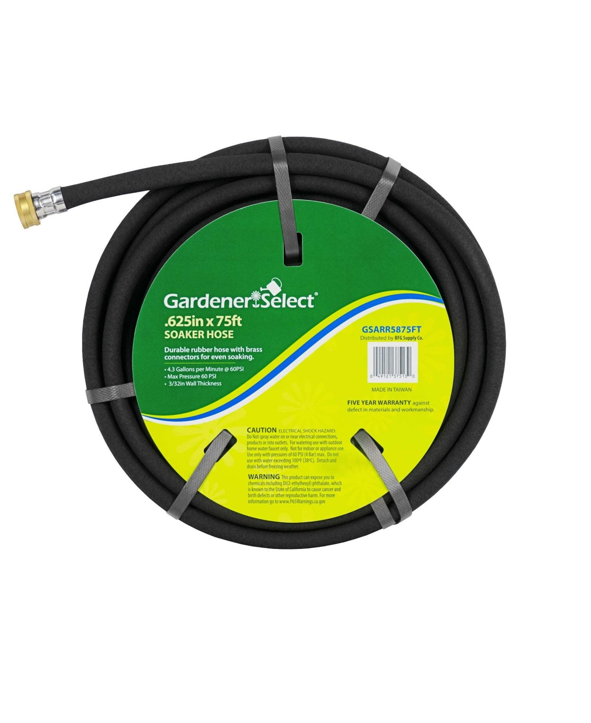 Outdoor & Garden Wholesale Lot - Zip Firestarters • Tools • Watering Supplies (FOB US) - $3.68/unit