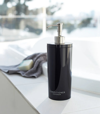 Yamazaki Tower Bath Dispenser Lot - Black • Shower • Vanity • Sink (FOB IN) - $5.36 /Unit